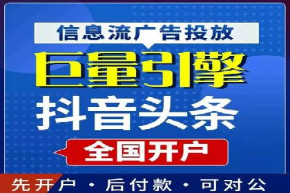 百度推广中的用户行为分析与优化——以一则教育行业案例为例