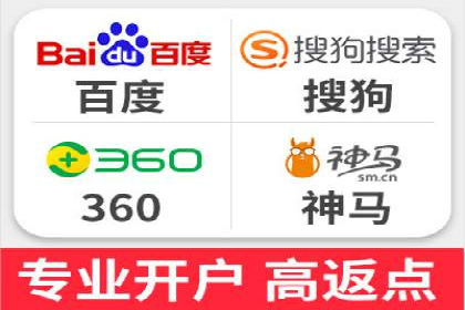SEM推广实战：案例分析及策略调整