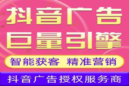 经典案例回顾：信息流广告的创意与执行
